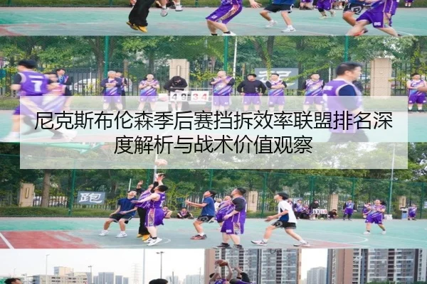 img_1780116624398_11_1_806.jpg